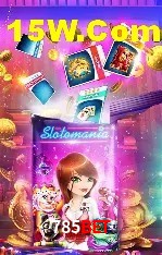 Sistemas de Segurança 785bet